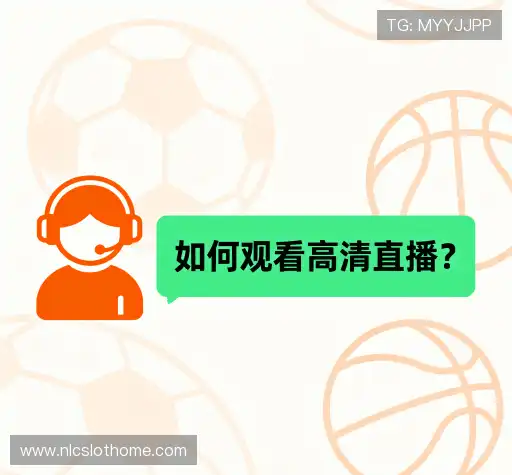 用户FAQ
